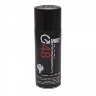 Spray pentru deblocare şuruburi gripate – 400 ml